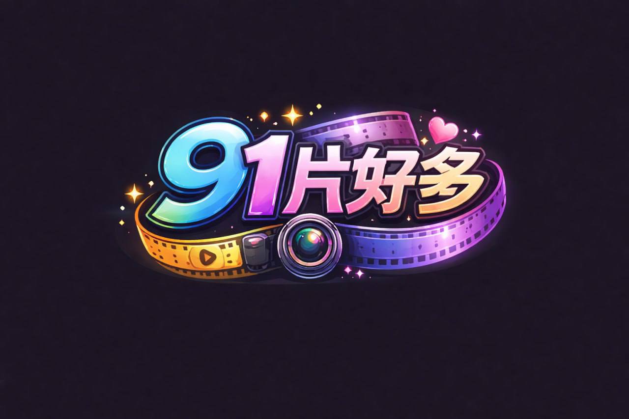 探花精选时尚迷人御姐真会撩啊把销魂风情展示出来包臀短.裙笔直美腿白嫩皮肤骑上去啪啪跌宕起伏互相添吸猛力爱抚